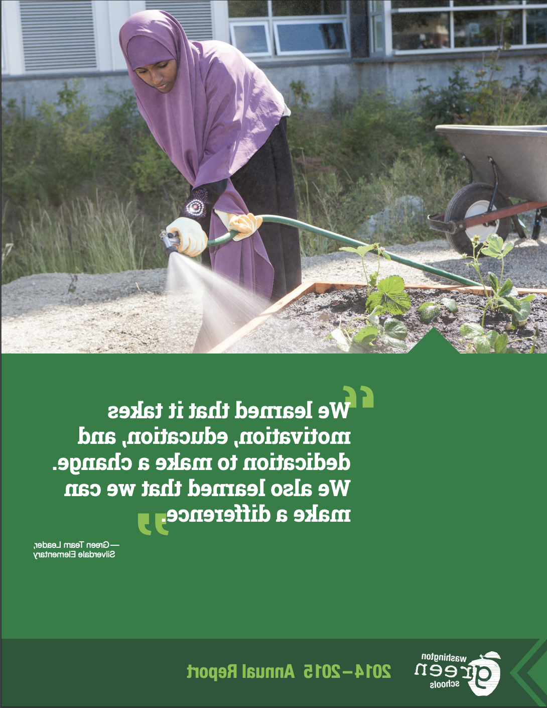 Cover of 2014-15 Annual Report